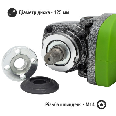 Акумуляторна болгарка PWА220 Procraft Кейс (Без акб та ЗП)
