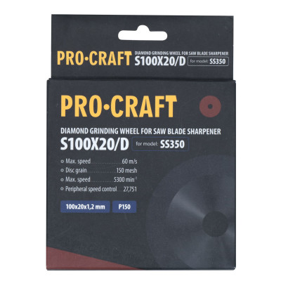 Заточувальний алмазний диск Procraft S100X20/D до SS350