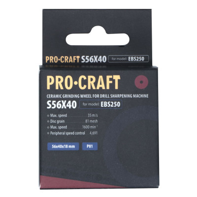 Заточувальний керамічний диск Procraft S56X40 до EBS250