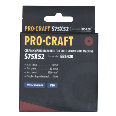 Заточувальний керамічний диск Procraft S75X52 до EBS420