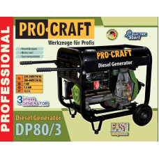 Генератор дизельний Procraft DP80/3