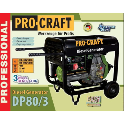 Генератор дизельний Procraft DP80/3