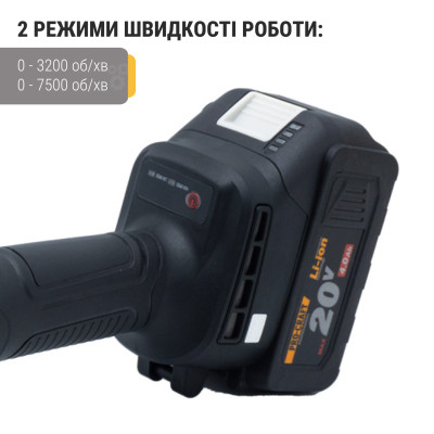 Акумуляторна болгарка Procraft PGA20 (без акб та зп) Акумуляторна болгарка Procraft PGA20 (без акб та зп)