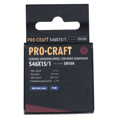 Заточувальний диск Procraft S46X15/1 до EM100