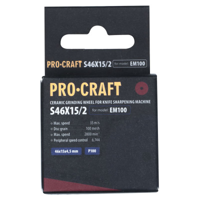 Заточувальний диск Procraft S46X15/2 до EM100