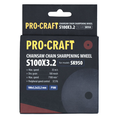 Заточувальний керамічний диск Procraft S100X3.2 до SK950