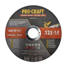 Диск відрізний Procraft CD125x1.0 125 мм 1,0 мм 22,2 мм