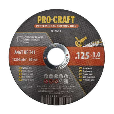 Диск відрізний Procraft CD125x1.0 125 мм 1,0 мм 22,2 мм