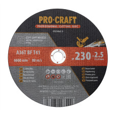 Диск відрізний Procraft CD230x2.5 230 мм 2,5 мм 22,2 мм