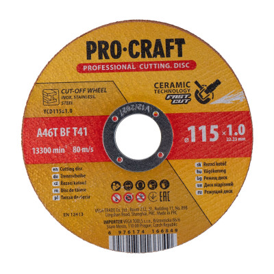 Диск відрізний керамічний Procraft YCD115x1.0 115 мм 1,0 мм 22,2 мм