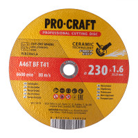 Диск відрізний керамічний Procraft YCD230x1.6 230 мм 1,6 мм 22,2 мм