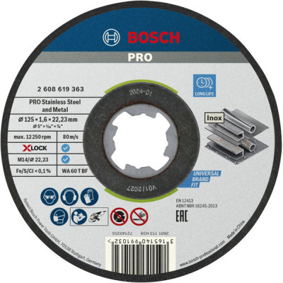 Отрезной диск Bosch X-LOCK Standard for Inox 125x1.6x22.23