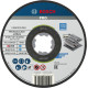 Отрезной диск Bosch X-LOCK Standard for Inox 125x1.6x22.23