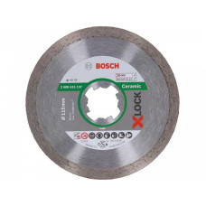 Діамантовий диск Bosch X-LOCK Standard for Ceramic 125x22,23x1,6x7