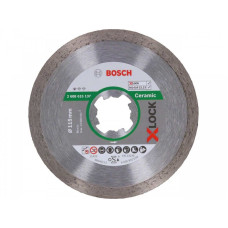 Алмазный диск Bosch X-LOCK Standard for Ceramic 125x22,23x1,6x7