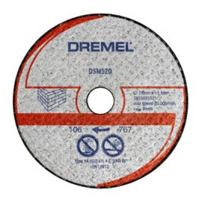 Отрезной круг Dremel DSM20 для камня (DSM520)