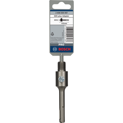 Хвостовик для коронок BOSCH SDS-PLUS 105мм(2608550057)