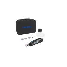 Акумуляторний багатофункціональний інструмент DREMEL 8250-5 (F0138250JA)