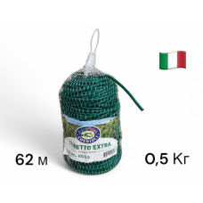 Кембрик, агрошнурок для підв`язки, зелений, 4мм, EXTRA (23FIPEGR05V), 0,5кг, 62м, CORDIOLI