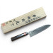 Ніж кухонний Gyuto (Шеф) 180 мм, SG2 (R2), Damascus 33, 64 HRC, руків`я горіх, в дерев`яній коробці, TANAKA, HONMAMON (4573200705182)