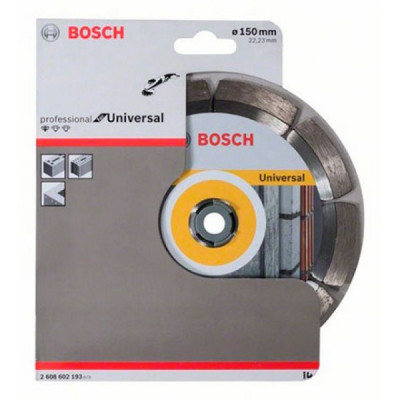 Діамантовий диск Bosch Stf Universal150-22,23 (2608602193)