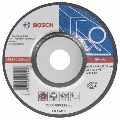 Обдирне коло по металу 125x22.23x6 Bosch