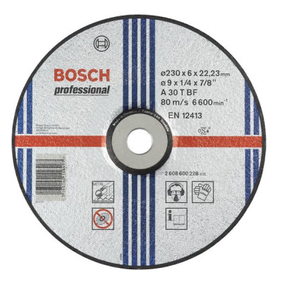 Обдирне коло по металу 230x22.23x6 Bosch