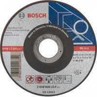 Відрізне коло, пряме, по металу 115x22.23x1.6 Bosch