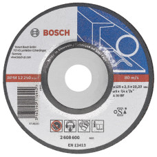 Отрезной круг,прямой, по металлу 125x22.23x2.5 Bosch