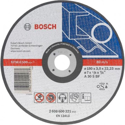 Відрізне коло, вигнуте, по каменю 180x22.23x3 Bosch