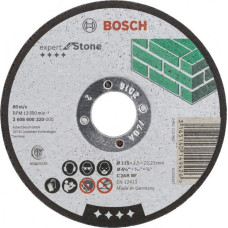 Відрізне коло по каменю 115x22.23x2.5 Bosch