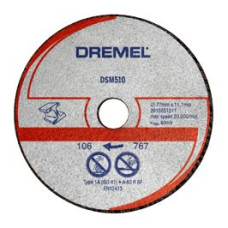 Відрізне коло DREMEL® DSM20 для металу та пластмаси (DSM510)