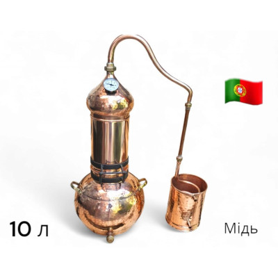 Аламбік з колоною та термометром на 10 л (ALC10T)