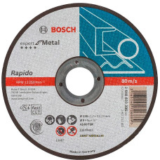 Коло відрізне Bosch Expert for Metal Rapido 125 х 1,0 мм (2608603396)