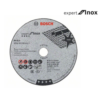 Коло відрізне Bosch Expert for Inox 76х10 мм (5 шт)
