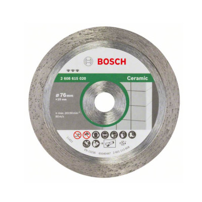 Коло алмазне Bosch Standard for Ceramic 76 x 10 mm (2608615020)
