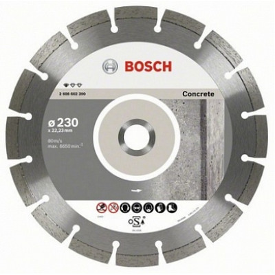 Діамантові диски Standard for Concrete 230 х 22.23 mm по бетону (10 шт.)