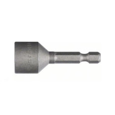 Набір торцевих ключів Bosch (26085510780) 50 мм, 3 шт