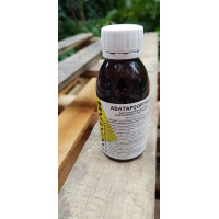 Мікродобрива Аватар2-100 (Avatar2_100)