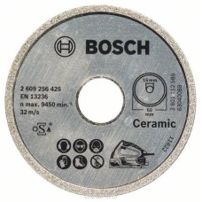 Діамантовий диск для PKS 16 Multi 65x15 мм Bosch (2609256425)
