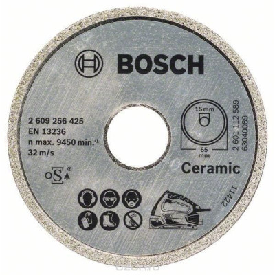 Діамантовий диск для PKS 16 Multi 65x15 мм Bosch (2609256425)