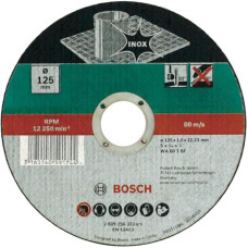 Відрізне коло Bosch INOX 125х1,6 мм (2609256323)