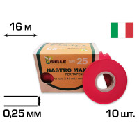 Лента для степлера підв`язувача Tapener Max HT-B (16 метрів рулон) щільна 0,25мм. 10 рулонів
