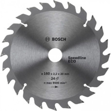 Пильний диск Bosch Expert for Aluminium 160×2,2×20, 52 HTLCG (2608644094)