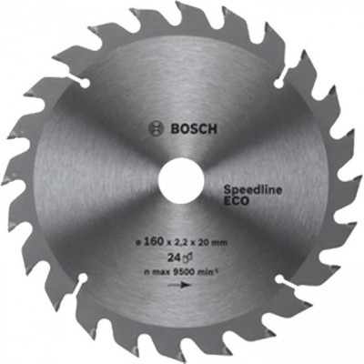 Пильний диск Bosch Expert for Aluminium 160×2,2×20, 52 HTLCG (2608644094)