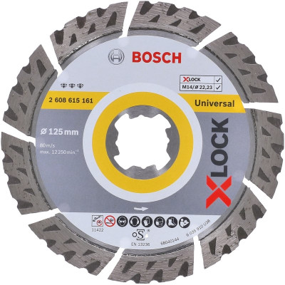 Діамантовий диск Bosch X-Lock Best for Universal 125x22,23x2,4x12 мм (2608615161)