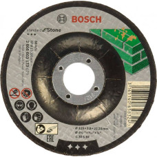 Коло відрізне Bosch Standard for Stone опукле 115×2,5 мм (2608603173)