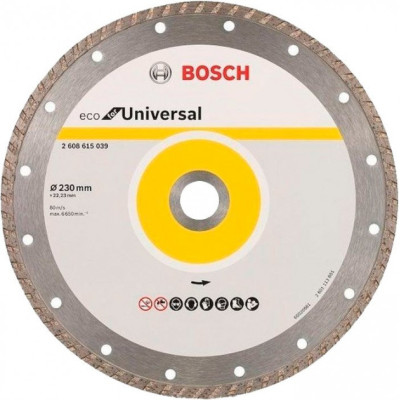 Діамантове коло Bosch ECO Universal Turbo 230×22,23×3 мм (2608615039)