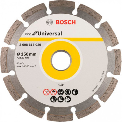 Діамантове коло Bosch ECO Universal 150×22,23 мм (2608615029)