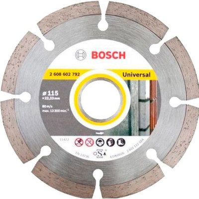 Діамантове коло Bosch ECO Universal 115×22,23 мм, 10 шт (2608615040)